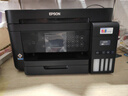 爱普生（EPSON）L6279 L6378喷墨商用打印机 L6278 L6468 L6398 5298复印扫描 办公自动输稿器 自动双面打印可网线 【经典款】L6279（ 双面打印 连续复印扫描） 官 实拍图