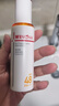 薇诺娜林高远同款清透防晒乳50gSPF48PA防晒霜隔离护肤品 实拍图