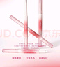 悠珂思（ukiss）双头唇线笔H01粉嘟嘟 勾画嘴唇两用防水带唇刷肉桂裸色卧蚕礼物 实拍图