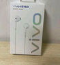 vivo XE160 耳机 Type-C 版 半入耳线控有线耳机 1.25m 实拍图