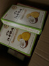 江中猴姑养胃经典酥性猴头菇饼干礼盒30天装中老年人早餐零食送礼1440g 实拍图