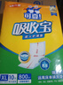 可靠（COCO）吸收宝成人护理垫XL120片(60*90cm)老年人隔尿垫产褥垫一次性床垫 实拍图