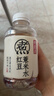 元气森林好自在 红豆薏米水  500mL*12瓶装整箱 （新老包装随机发货） 实拍图