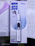 月儿弯弯超声波洁牙器洗牙器结石去除清洁牙齿牙垢去黄牙结石清洁器烟渍茶渍工具中秋礼品送父母长辈 900W【紫光高频版】+ 4支喷头 +7件套 实拍图