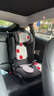 宝得适（BRITAX）汽车儿童安全座椅3.5-12岁isofix硬接口车载德国原装凯迪骑士isiz i-SIZE极致灰【原装进口】 实拍图