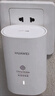 华为子母路由器Q6凌霄千兆无线全屋WiFi6+套装穿墙王分布式字母路由器电力6E家长大户型别墅电力猫MT33 Q6移动版子路由【需搭配母路由使用】 JD电竞官方店 实拍图