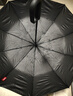 京东京造 雨伞 自动折叠伞太阳伞遮阳男晴雨两用大号 双人伞10骨25寸115cm 实拍图