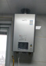 林内（Rinnai）【小蛮腰Pro plus】13升极光灰燃气热水器【家电国家补贴15%】 超能恒温芯 13GD33（JSQ26-GD33） 实拍图