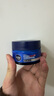 妮维雅（NIVEA）男士【深层滋润】补水保湿水活畅透深润霜50g*2清爽润肤面霜 实拍图