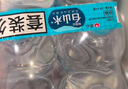 白山水 长白山天然矿泉水(适合孕妇幼儿)低钠淡矿 1L*12瓶 农心 整箱装 实拍图