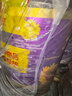福临门压榨一级 葵花籽油4L 食用油 充氮保鲜 中粮出品 实拍图