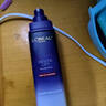欧莱雅玻色因乳液2.0 110ml玻尿酸补水保湿抗皱护肤品生日礼物 实拍图