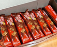 雀巢（Nestle）脆脆鲨威化饼干巧克力味24条446.4g 休闲零食代餐 早餐下午茶团购 实拍图