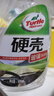 龟牌（Turtle Wax）硬壳盾玻璃清洁剂(G-4038)500ml汽车玻璃油膜去除剂去油膜清洗剂 实拍图