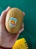 佳沛（zespri）新西兰  阳光金奇异果10粒礼盒巨大果单果约144-175g 水果 猕猴桃 实拍图