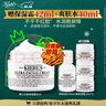 科颜氏（Kiehl's）全新第三代高保湿面霜50ml保湿乳液护肤品礼盒 圣诞礼物 实拍图