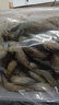 东上御品虾 青岛大虾基围虾鲜活青虾白虾海虾对虾冰虾冻虾生鲜 虾类 海鲜 3斤(净重)  气冻大虾【活虾速冻】 17-21cm【特大虾皇】 实拍图