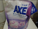 斧头牌（AXE）薰衣草多效洗衣液（袋装）2.08kg 易漂易洁 深层去渍 实拍图