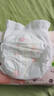 好奇（Huggies）铂金装小桃裤纸尿裤M144片(6-11kg)中号尿不湿【透爽散热】 实拍图