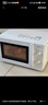 美的（Midea）快捷微波炉 家用小型 360°转盘加热 旋钮操控 易洁内胆（M1-L213B） 实拍图