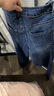 京东京造牛仔裤男士裤子男休闲裤秋季百搭复古锥形 浅蓝色 32 实拍图