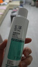 玉泽（Dr.Yu）净颜控油爽肤水200ml（平衡油脂清爽控油补水保湿痘肌护肤品） 实拍图