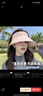 防晒帽子女夏季遮阳帽户外骑行开车防晒帽女时尚百搭透气太阳帽子 糖果帽【米色】 均码（54cm-58cm） 实拍图