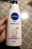 妮维雅（NIVEA）孙颖莎同款天然VC美白身体乳女士温润透白润肤乳液400ml 实拍图