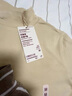 无印良品（MUJI）女式 起毛罗纹编织半高领长袖T恤 上衣打底衫女款内搭春秋女装 白色 5A L （165/88A） 实拍图
