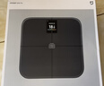 米家（MIJIA）小米智能体脂秤S400 Pro TFT彩屏交互双接电子秤体重管理 高精准 25项身体数据平衡测试 减肥专用 实拍图