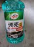 龟牌（Turtle Wax）汽车玻璃水四季通用冬季玻璃清洁清洗玻璃水防冻零下-25玻璃水 0℃2L硬壳（高效清洁）*4瓶 实拍图