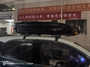 MIIKKE汽车车顶行李箱suv通用轿车超薄扁平车载车顶旅行箱大容量易安装 双开600L黑/白/灰+静音横杆 实拍图