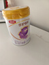 伊利金领冠珍护铂萃【超凡乳源HMOs】婴儿配方奶粉1段(0-6月)750g 实拍图