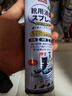 巨奇严选 鞋子除臭剂360ml*3瓶银离子消毒杀菌脚臭喷雾球鞋防臭去异味 实拍图