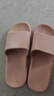 京东京造【抗菌皮纹拖】eva软弹家居防臭浴室新款拖鞋女士粉色39-40 实拍图