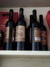 张裕多名利特选窖藏赤霞珠干红葡萄酒单瓶圆筒礼盒装节日送礼红酒 实拍图