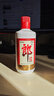 郎酒郎牌郎酒 白酒 酱酒 53度 375ml*1 单瓶装 自享赠礼 口粮酒 实拍图