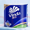 维达（Vinda）有芯卷纸 蓝色经典4层160克*27卷 厚韧耐用 卫生纸卷筒纸纸巾整箱 实拍图