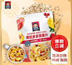 桂格（QUAKER）果粒多多燕麦片400克 休闲零食 开袋即食 添加番石榴 实拍图