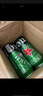 喜力经典500ml*12瓶整箱装 喜力啤酒Heineken  实拍图