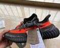 阿迪达斯Yeezy350透气椰子男女休闲鞋HQ7045 44.5 实拍图