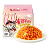 三养（SAMYANG）火鸡面三养奶油干酪方便面零食700g(140g*5)早餐泡面拌面宵夜速食 实拍图