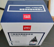 得力（deli）88a硒鼓碳粉/墨粉 388a适用惠普HP P1008 P1106 P1108 M1136 M126a M126nw M128fn打印机碳粉 6瓶DBH-F388A-6 实拍图