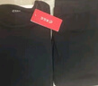 顶瓜瓜顶呱呱秋衣秋裤女纯棉抗菌情侣圆领薄款保暖内衣套装女月夜黑180 实拍图
