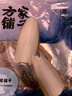 方家铺子【福建产地】墨鱼干500g 3-5只特大淡晒煲汤滋补干货源头直发包邮 实拍图
