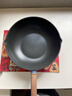 苏泊尔（SUPOR）不粘锅炒锅家用耐磨炒菜锅无油烟平底锅32CM煎炒锅燃气电磁炉通用 实拍图