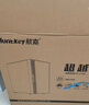 航嘉（Huntkey）超越黑色机箱（宽体Micro桌面机箱/超越性能/强悍办公/拉丝面板/支持M-ATX） 实拍图