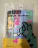多特思(DOTUS) 猫零食猫条随机口味15g*8支成猫幼猫咪零食湿粮 实拍图