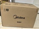 美的（Midea）快捷微波炉 家用小型 360°转盘加热 旋钮操控 易洁内胆（M1-L213B） 实拍图