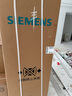 西门子（SIEMENS）504L无界平嵌法式多门双循环冰箱高配机皇 超薄嵌入式零嵌 国家补贴四开门 钢化玻璃KF89BEA63C 实拍图